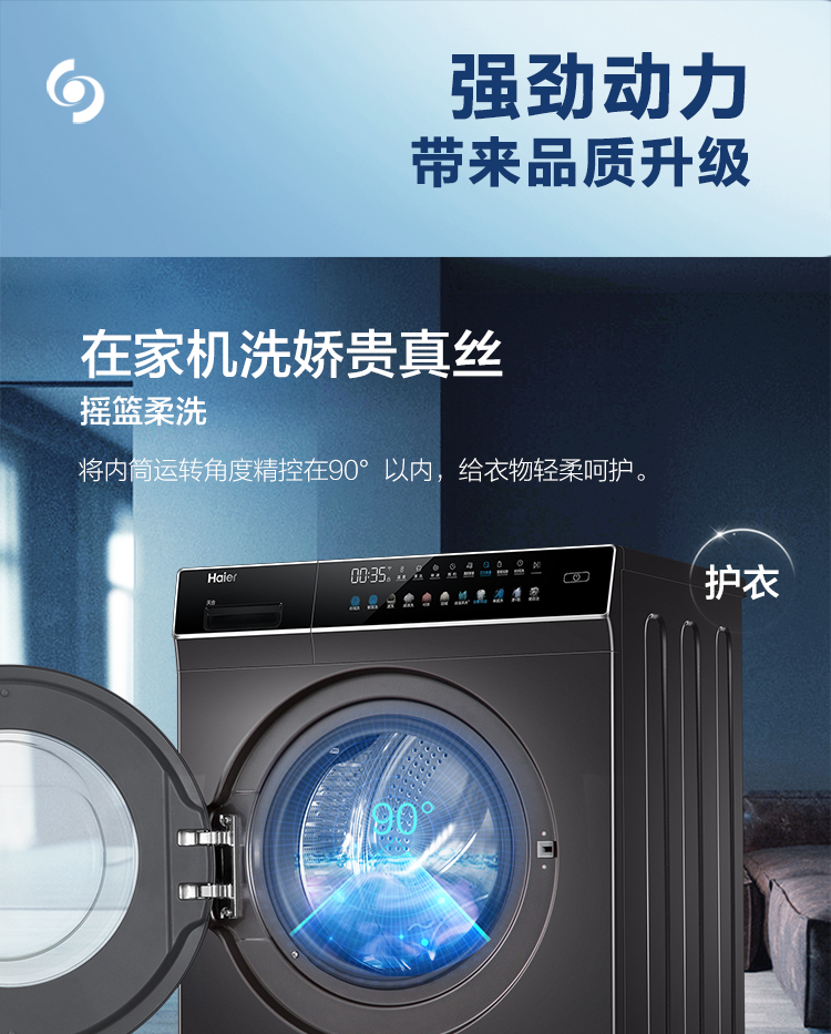 详情图片_08.jpg