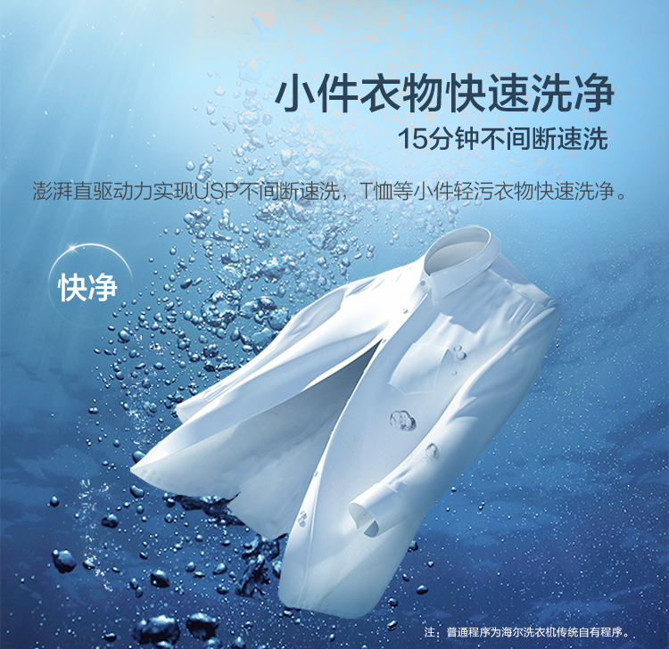 详情图片_09.jpg