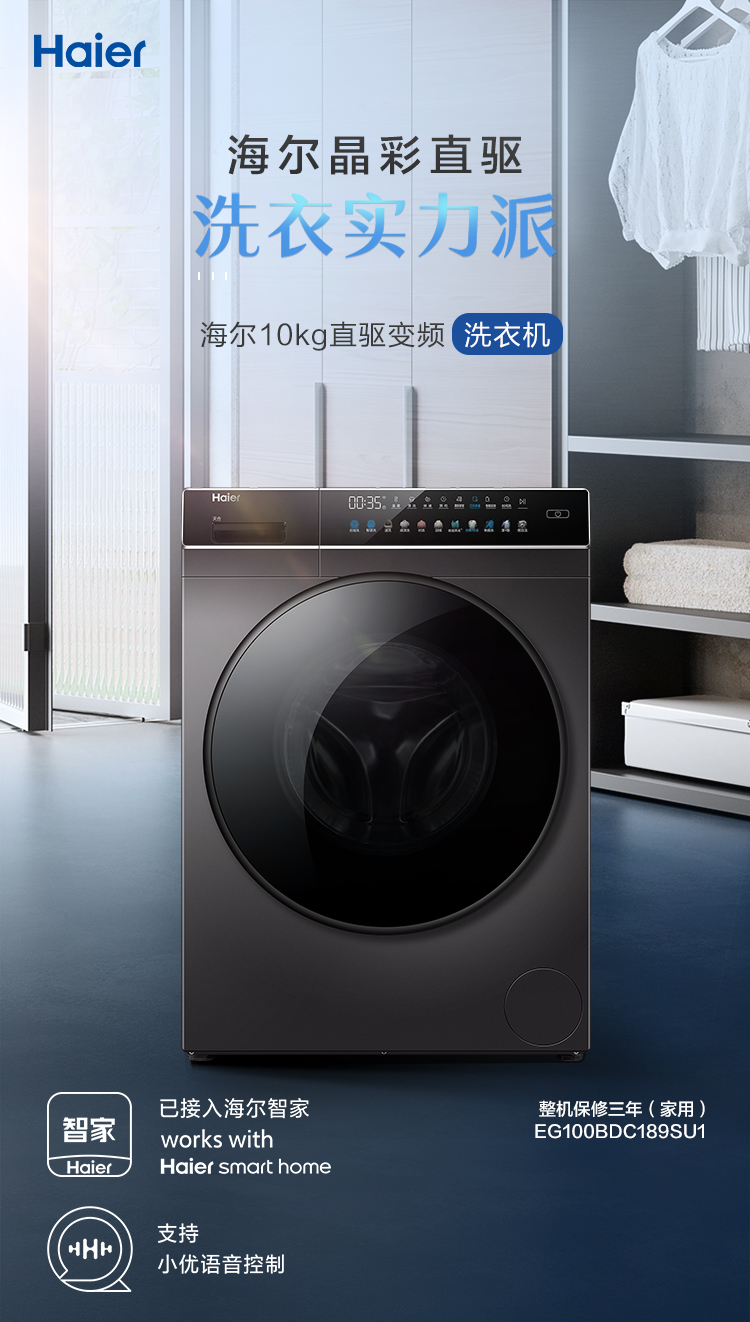 详情图片_03.jpg