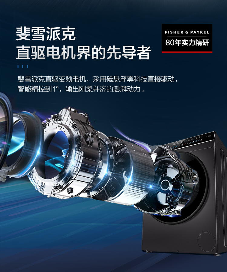详情图片_06.jpg