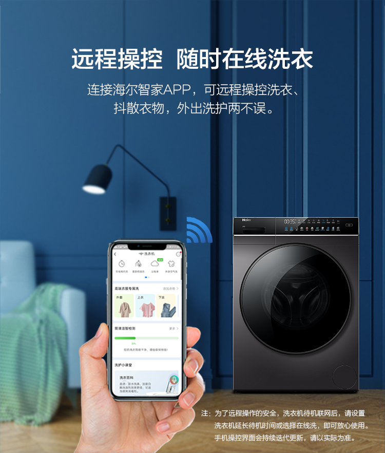 详情图片_15.jpg