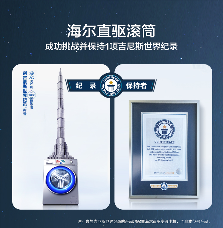 详情图片_07.jpg