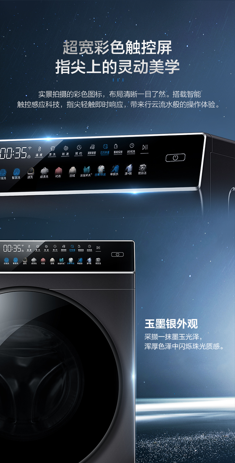 详情图片_04.jpg
