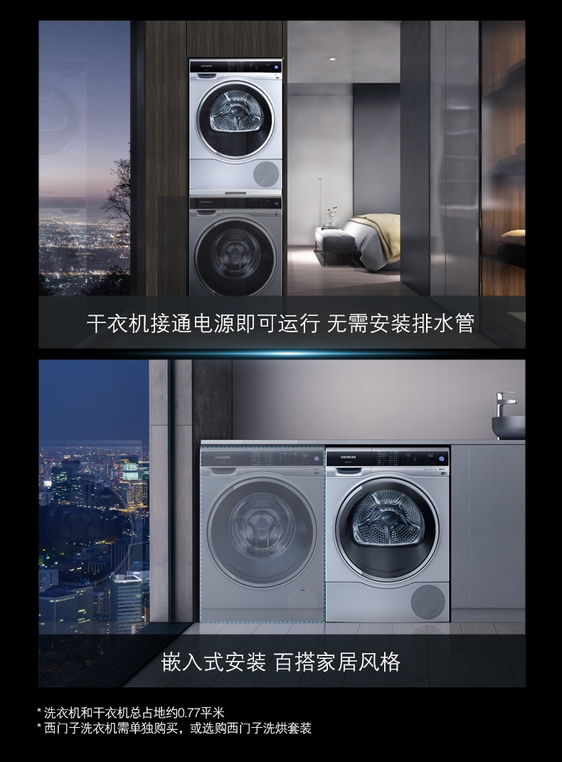 详情图片_28.jpg
