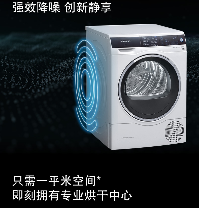 详情图片_27.jpg