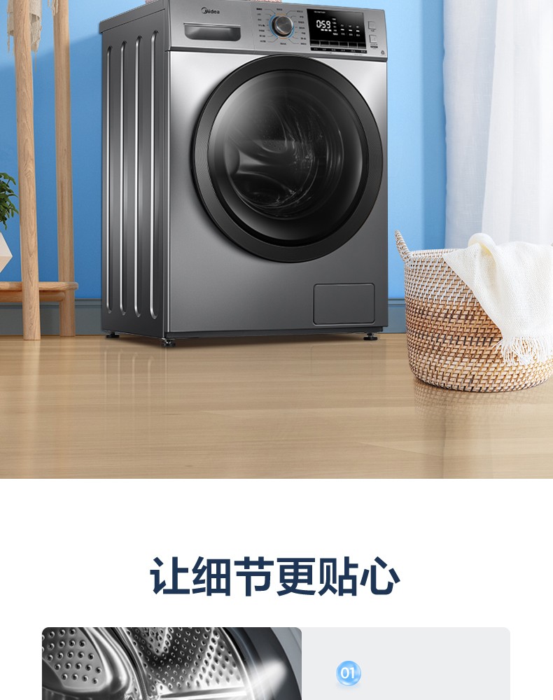 详情图片_22.jpg