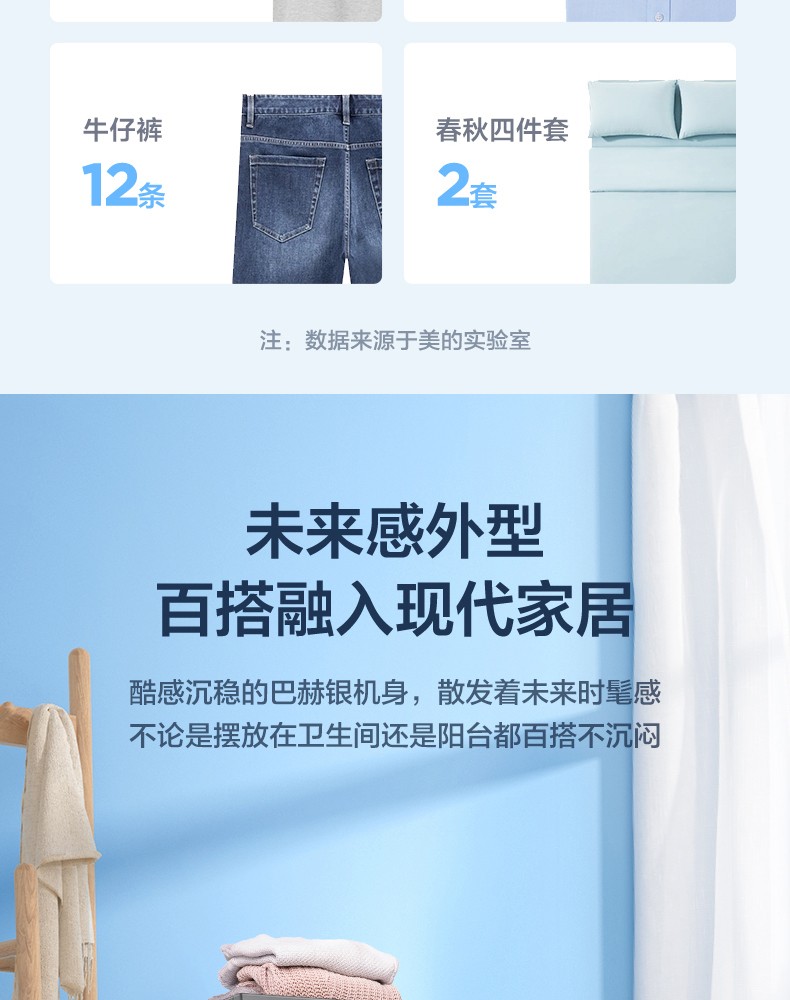 详情图片_21.jpg