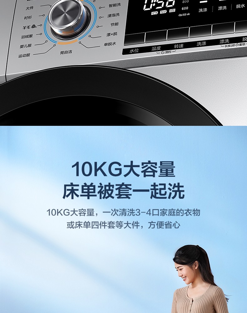 详情图片_19.jpg