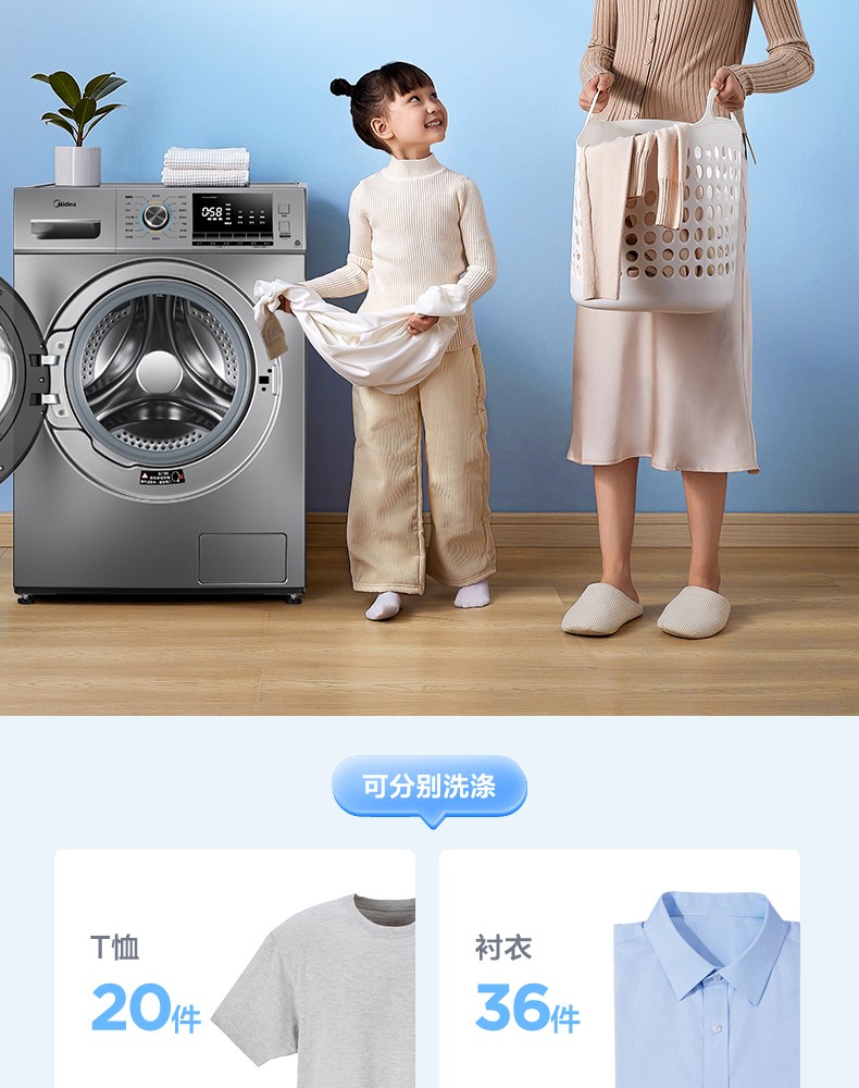 详情图片_20.jpg