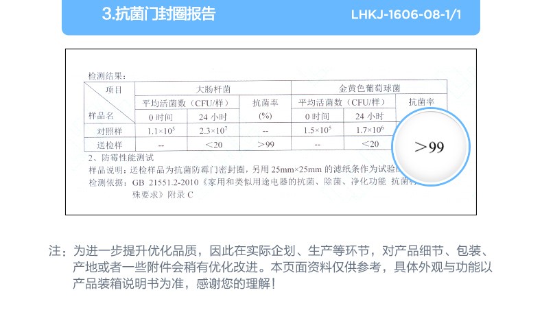详情图片_27.jpg
