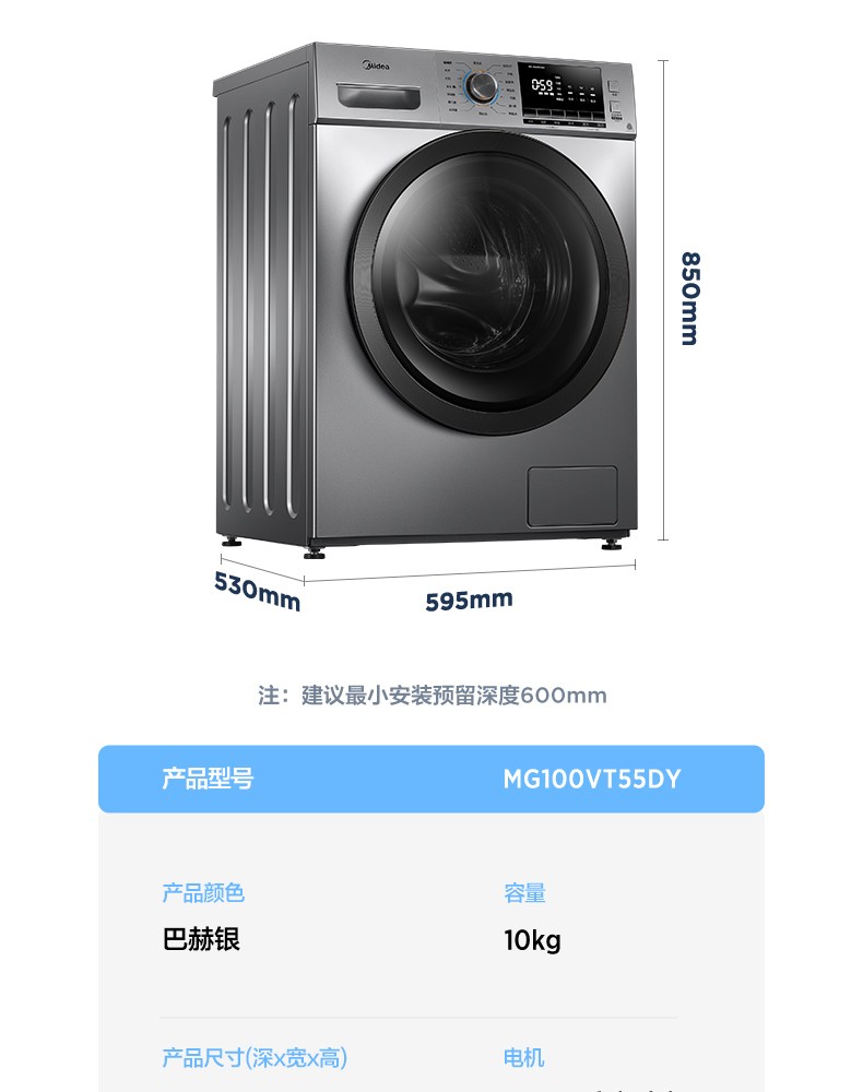 详情图片_24.jpg