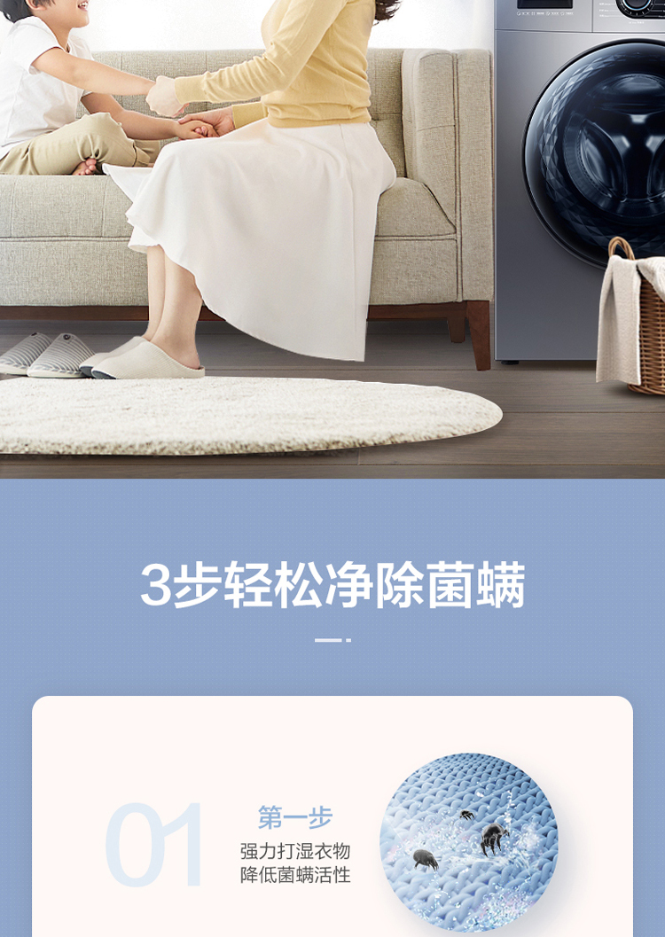 详情图片_24.jpg
