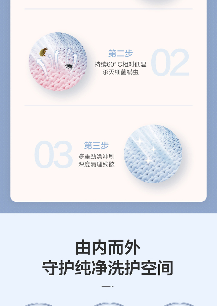 详情图片_25.jpg
