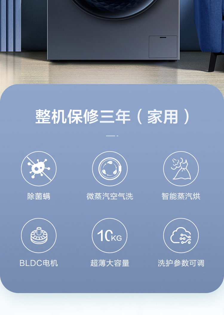详情图片_21.jpg