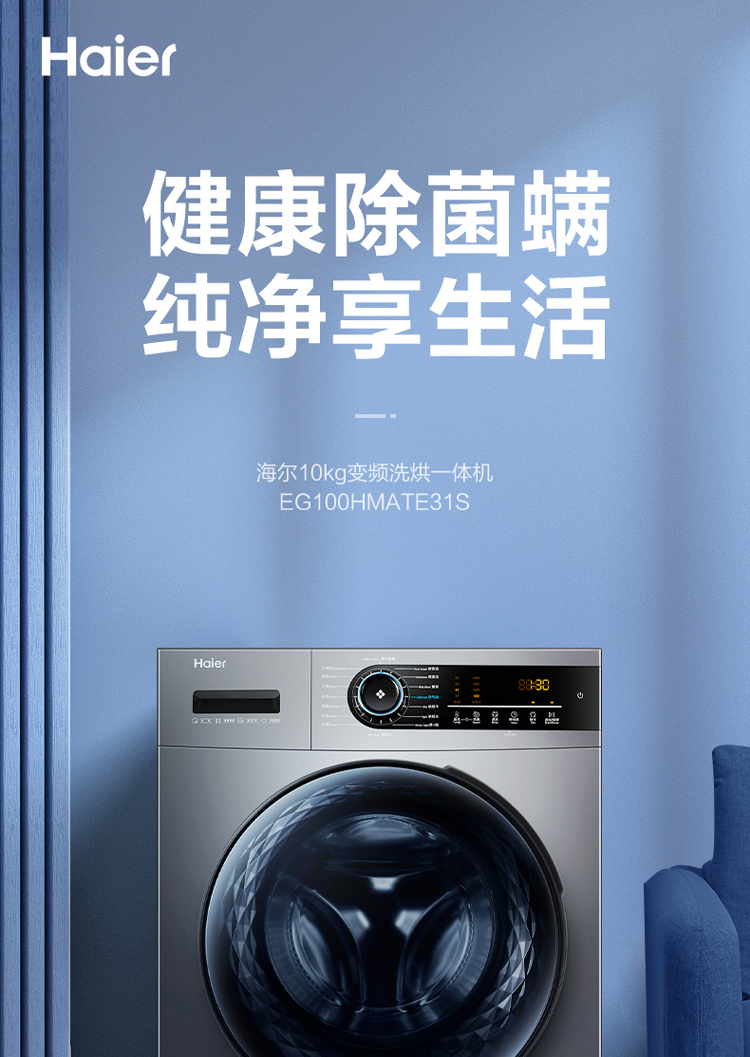 详情图片_20.jpg