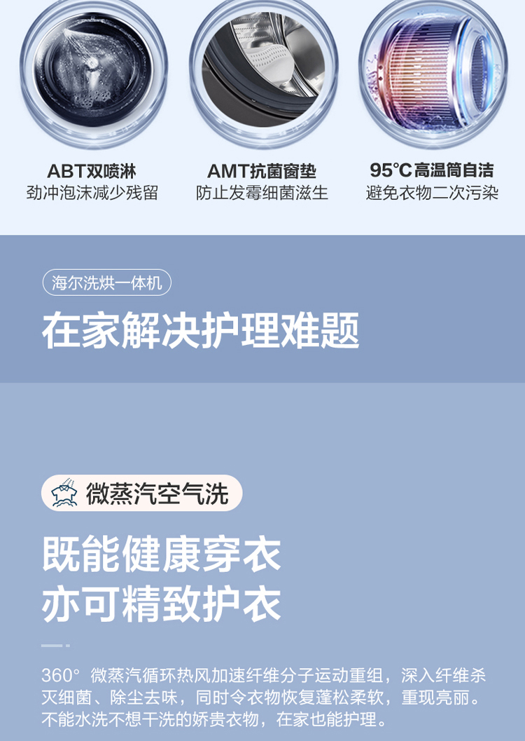 详情图片_26.jpg