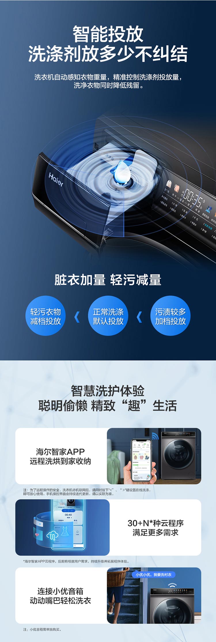 详情图片_34.jpg
