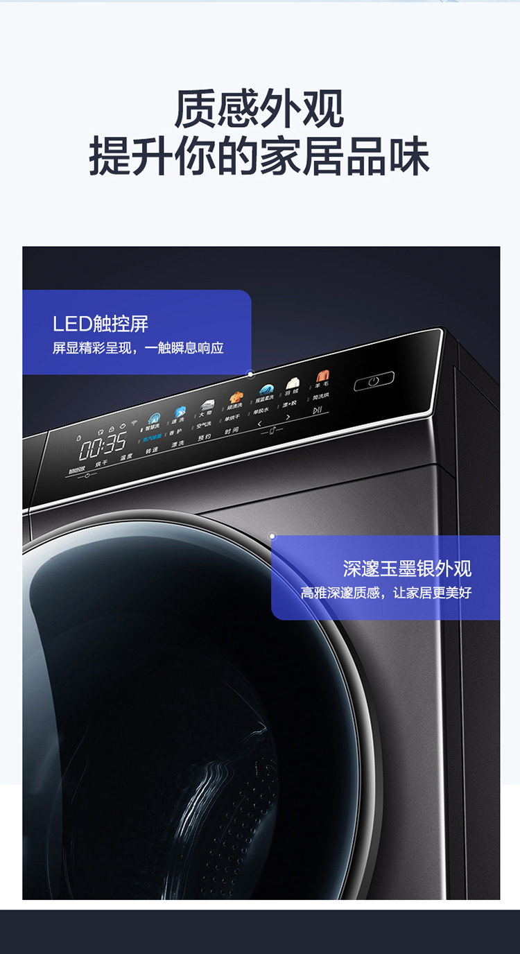 详情图片_35.jpg