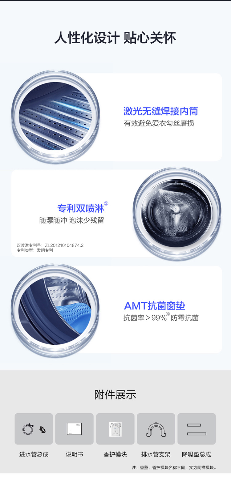 详情图片_37.jpg