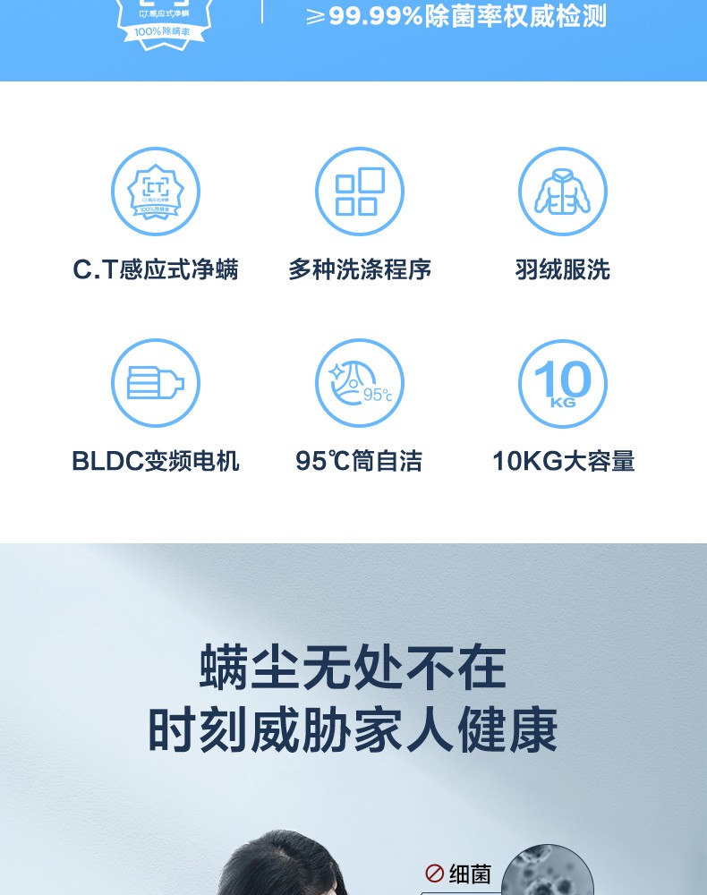 详情图片_07.jpg