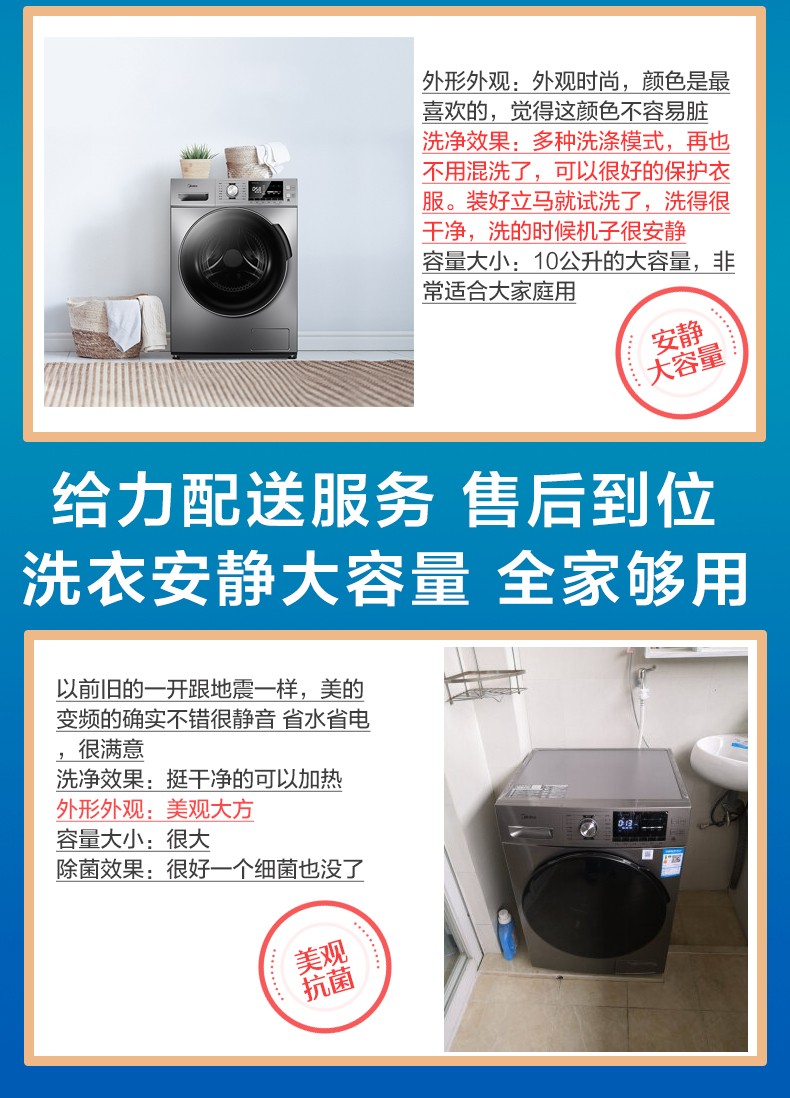 详情图片_03.jpg