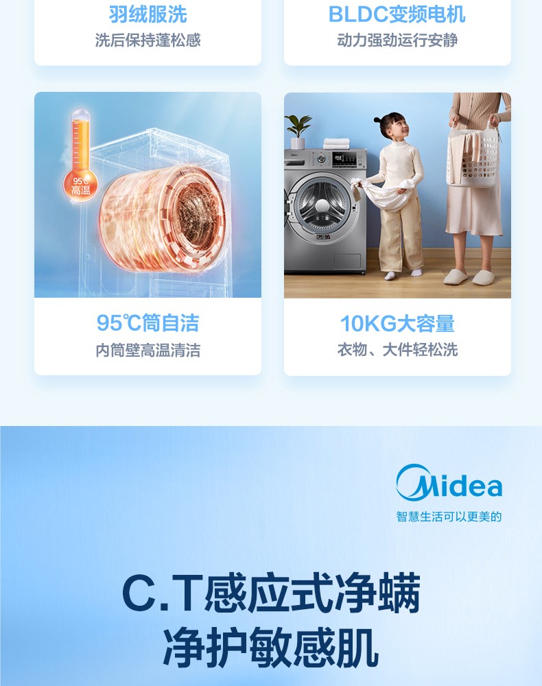 详情图片_05.jpg