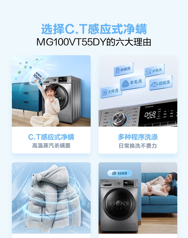 详情图片_04.jpg