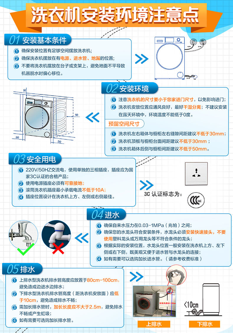 详情图片_39.jpg