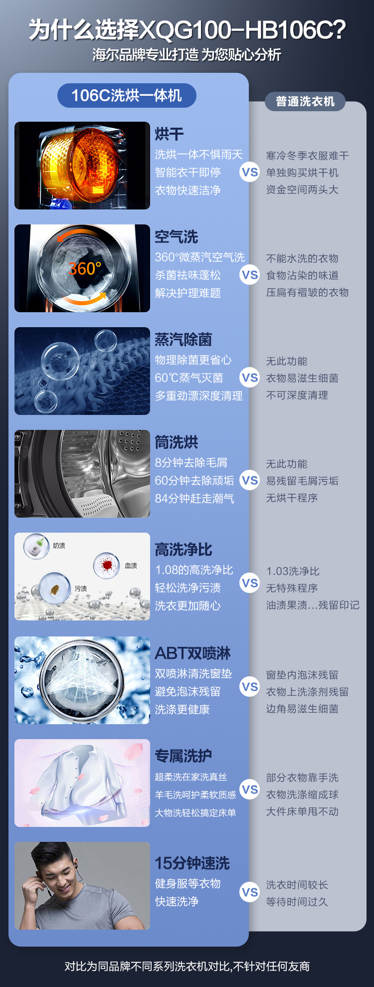 详情图片_03.jpg