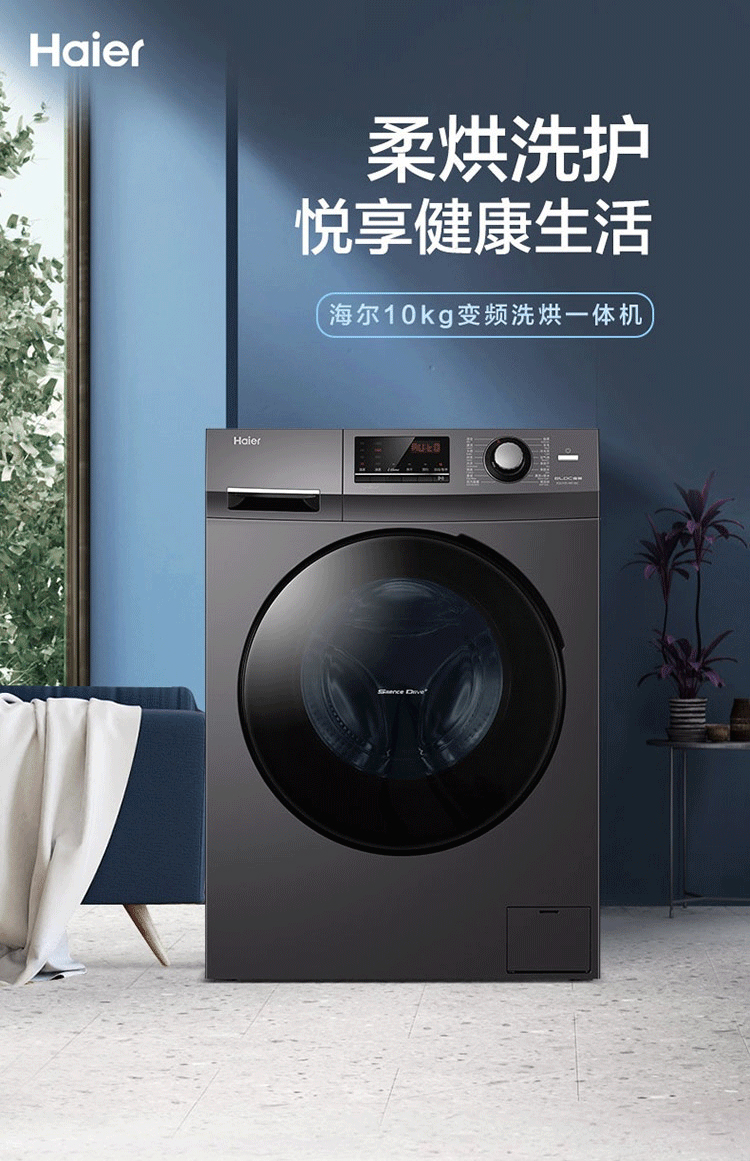 详情图片_05.jpg