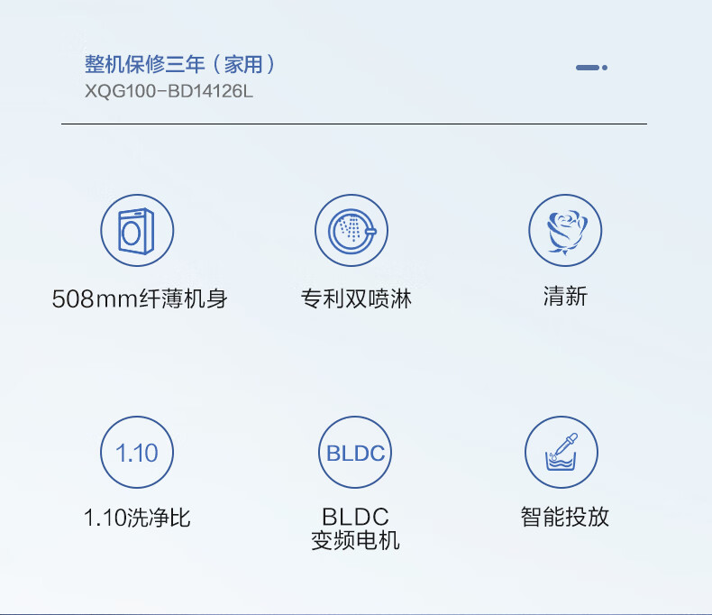 详情图片_03.jpg