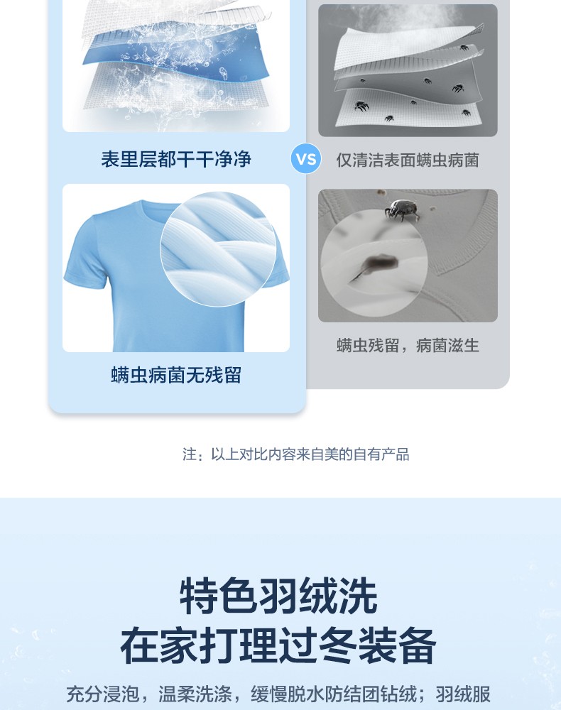 详情图片_13.jpg