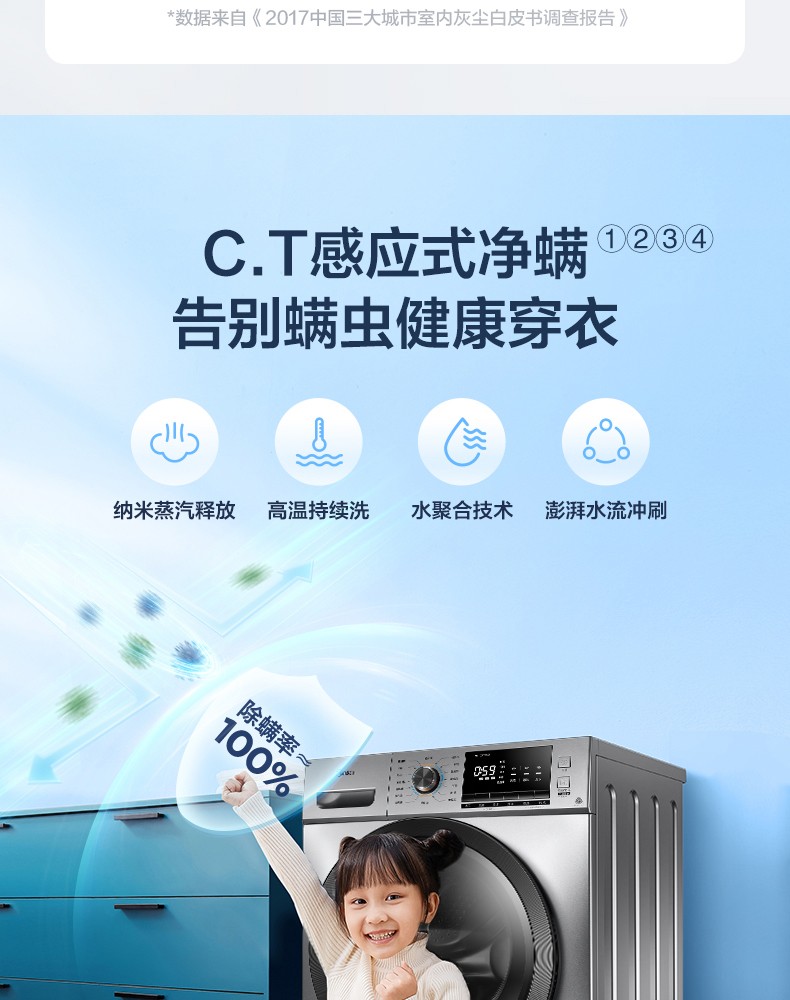 详情图片_09.jpg