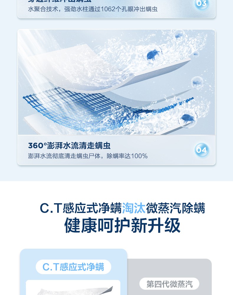 详情图片_12.jpg