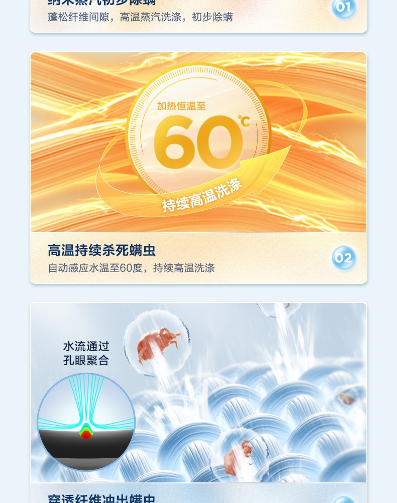 详情图片_11.jpg