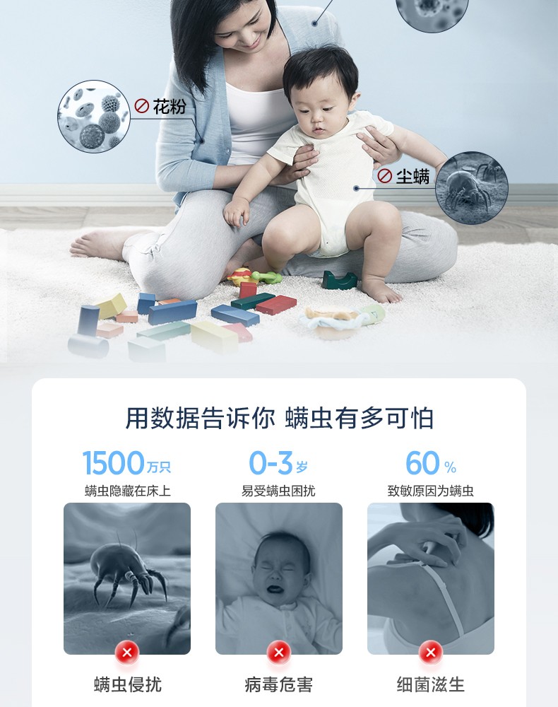 详情图片_08.jpg