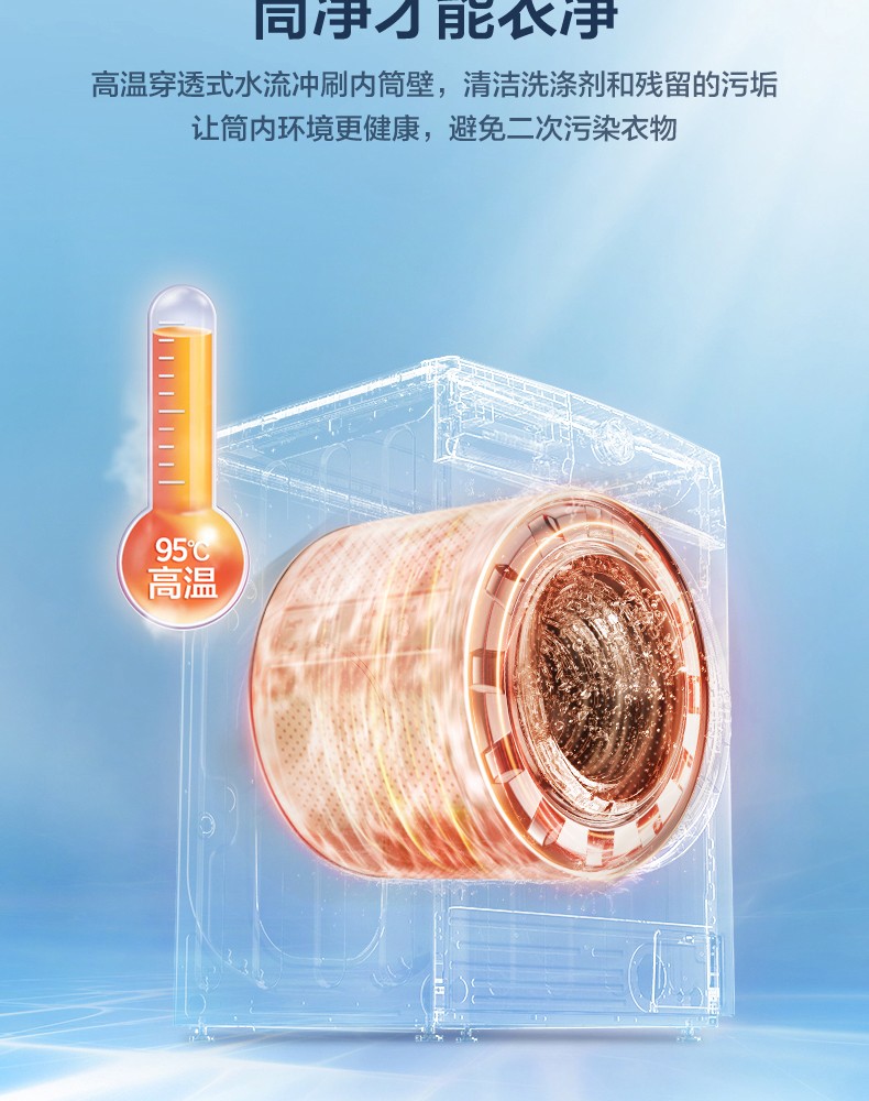 详情图片_17.jpg