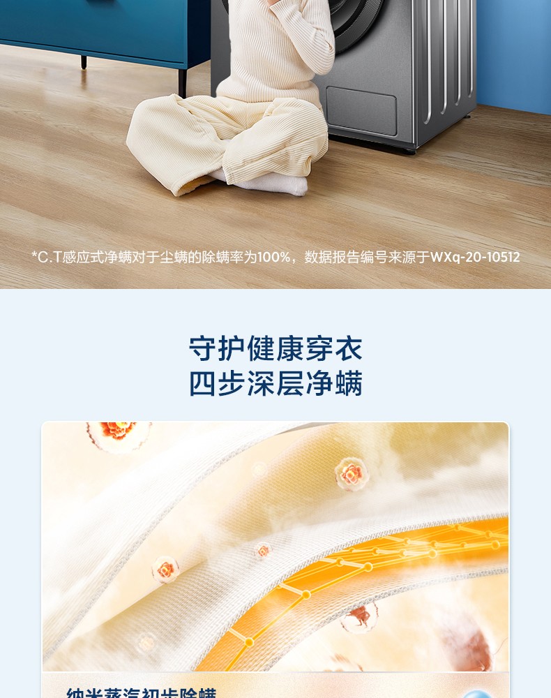 详情图片_10.jpg