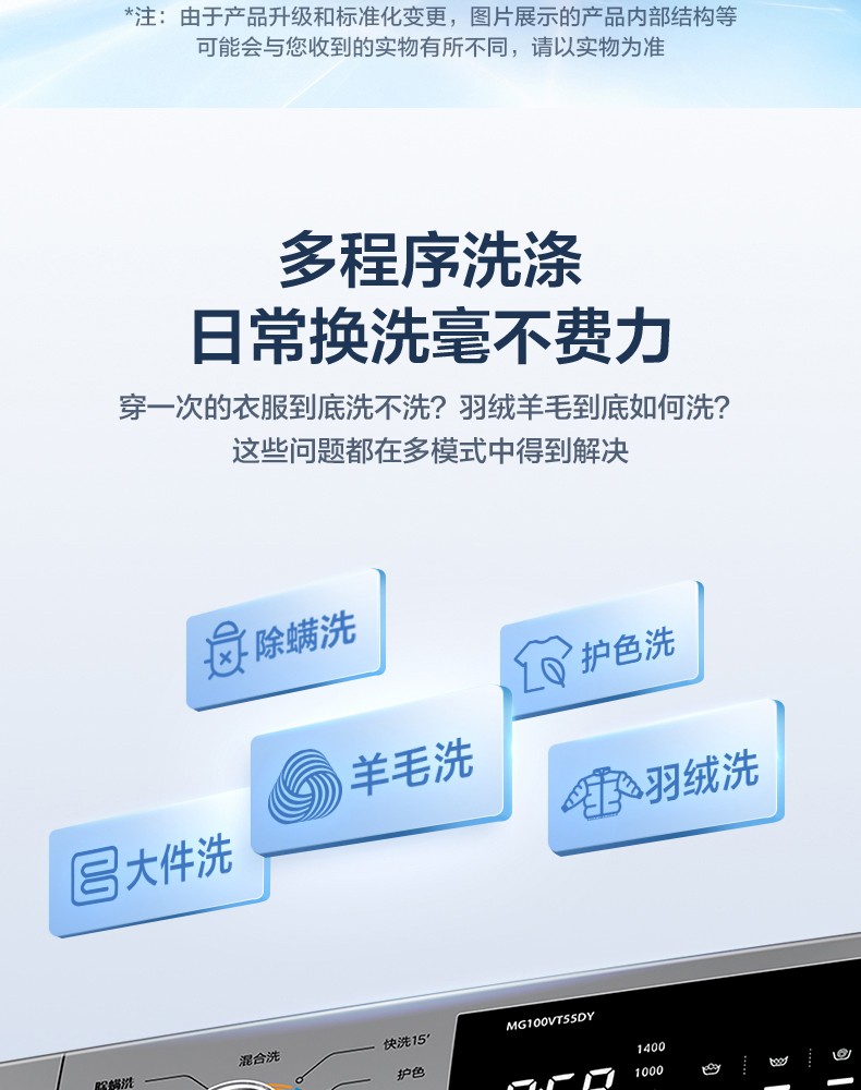 详情图片_18.jpg