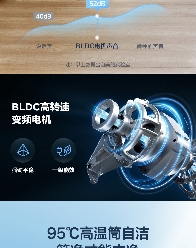 详情图片_16.jpg