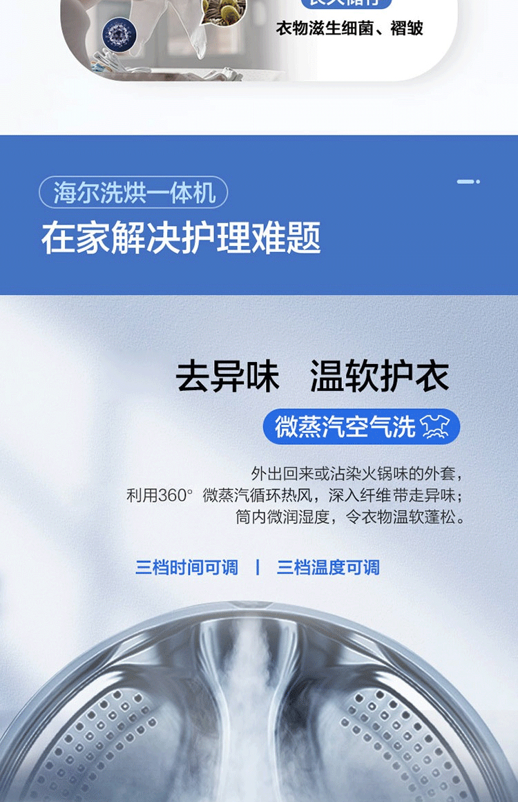 详情图片_07.jpg