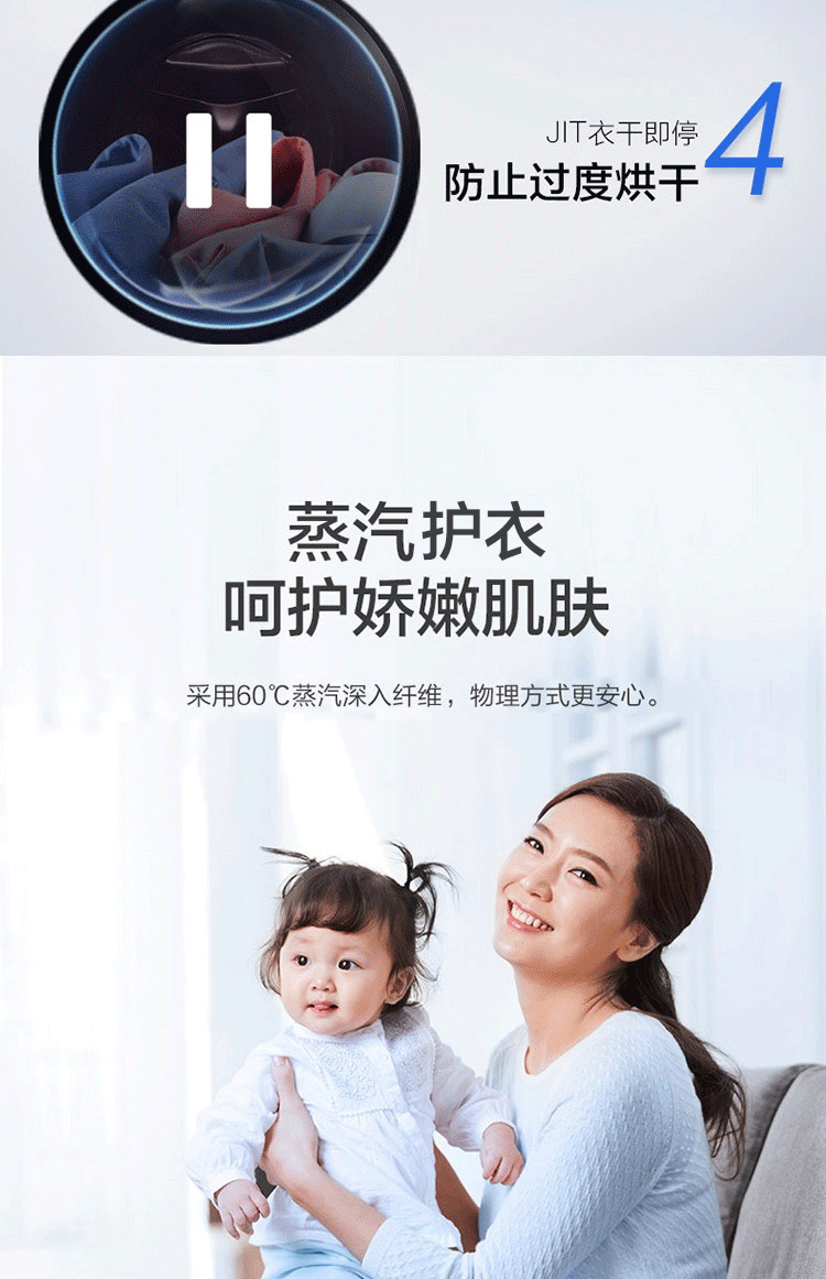 详情图片_11.jpg