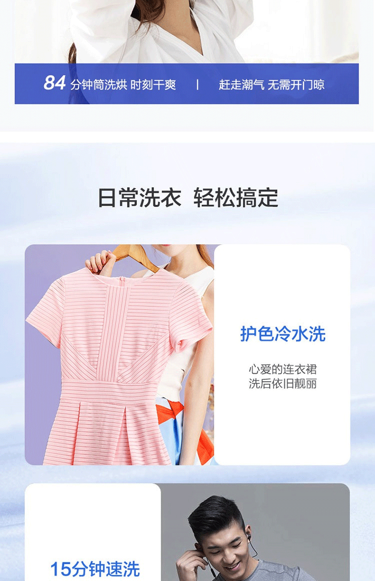 详情图片_14.jpg