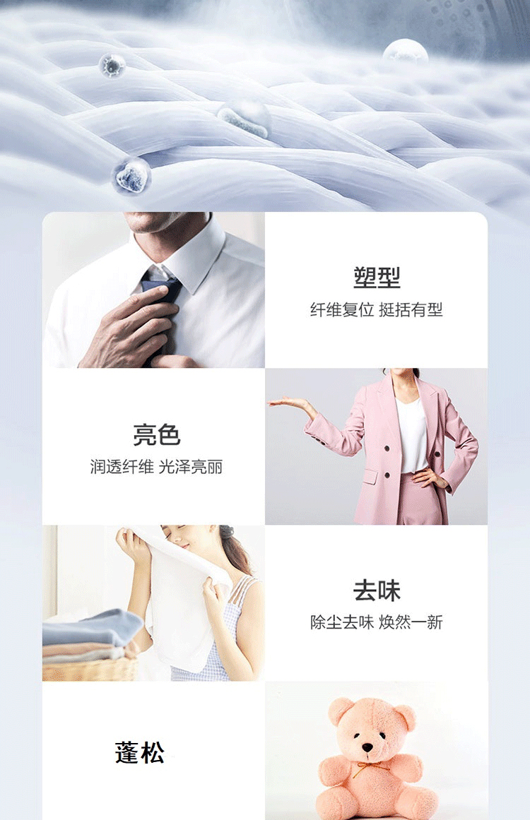 详情图片_08.jpg