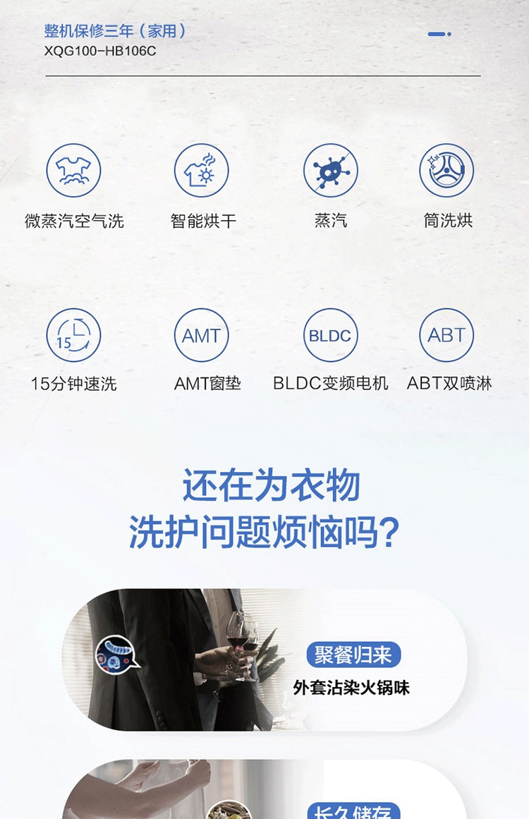 详情图片_06.jpg