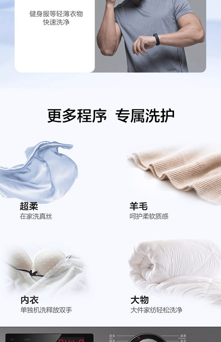 详情图片_15.jpg