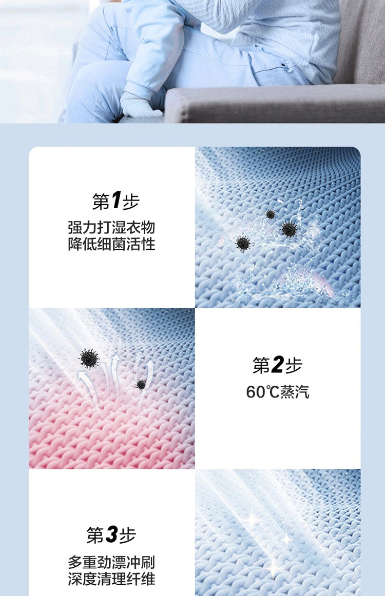 详情图片_12.jpg