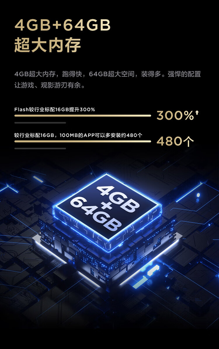 详情图片_21.jpg