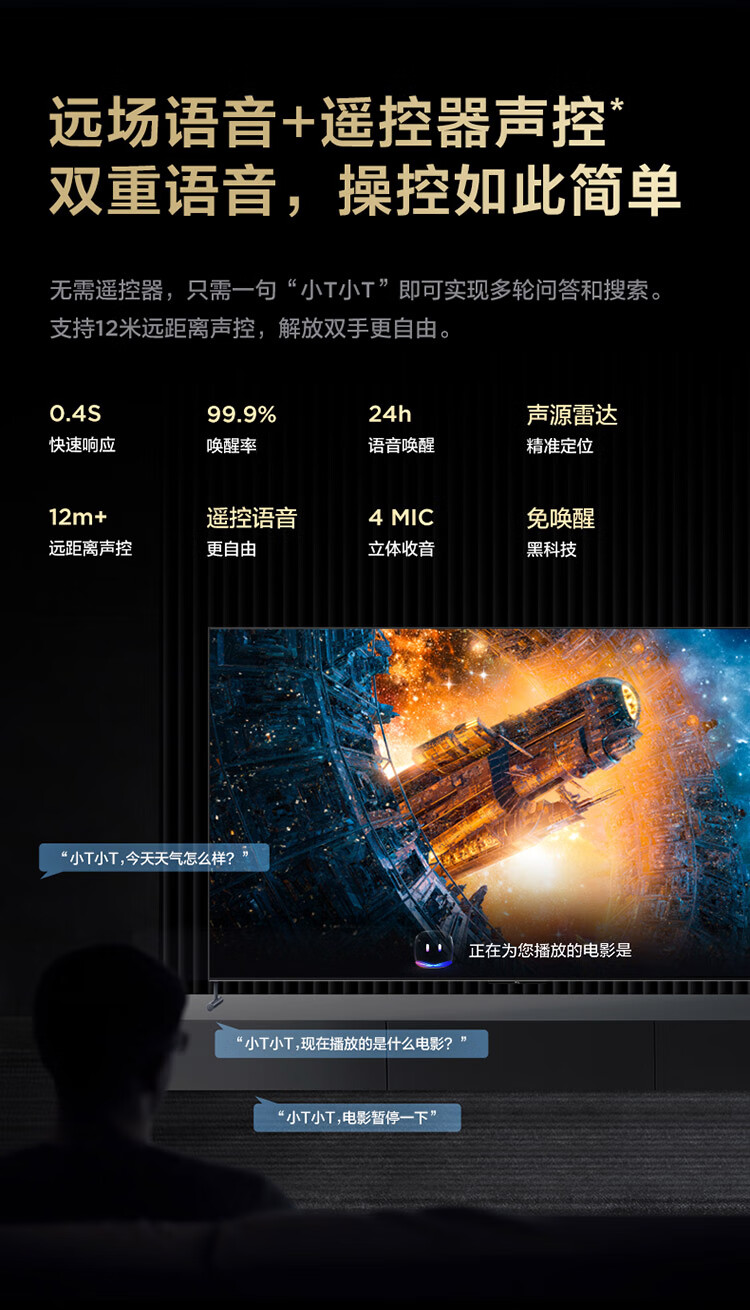 详情图片_28.jpg
