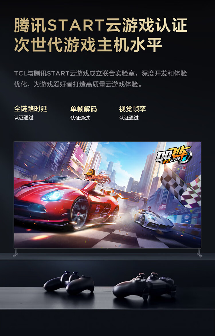 详情图片_25.jpg
